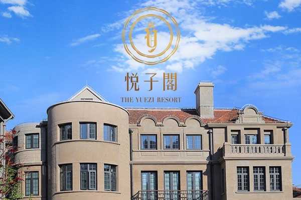 上海二代助孕中心,上海的月子中心排名前十榜单，快来比较中意哪一家呢？